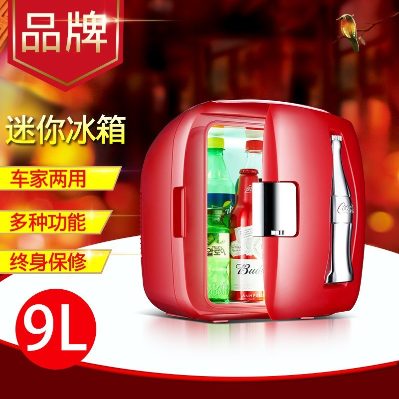 可口可乐9L车载冰箱 迷你小冰箱小型宿舍冷藏箱厂家礼品图4