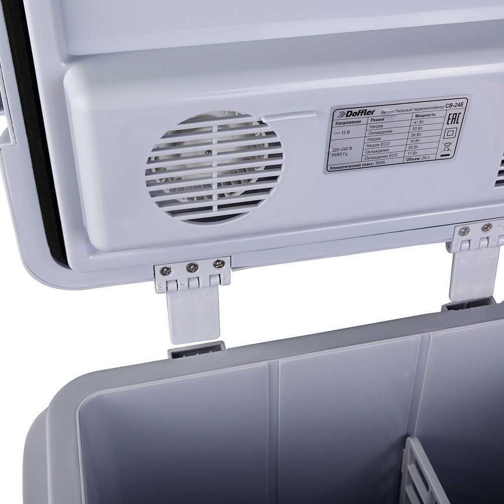 车载冰箱车家两用24L半导体野营冷热保温箱旅行24升12v冷藏静音图4