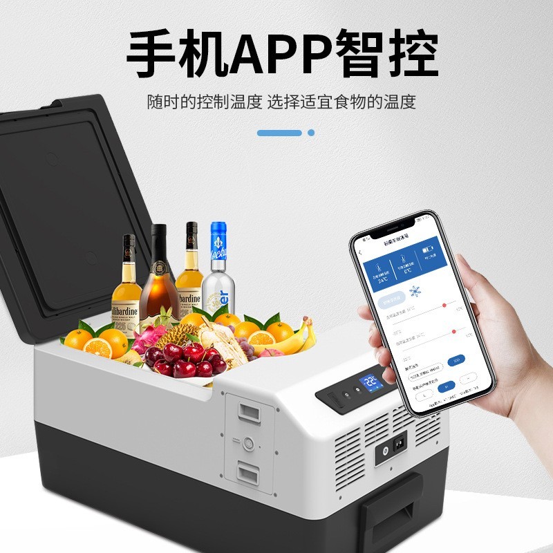 车载冰箱压缩机快速制冷智能控温定制跨境工厂图4