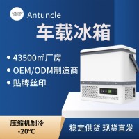 12升压缩机制冷车载冰箱货车用12v24v冷冻冷