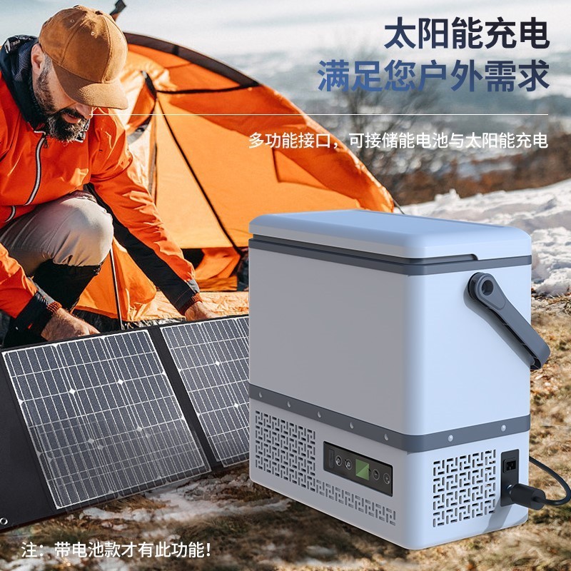 12升压缩机制冷车载冰箱货车用12v24v冷冻冷图2