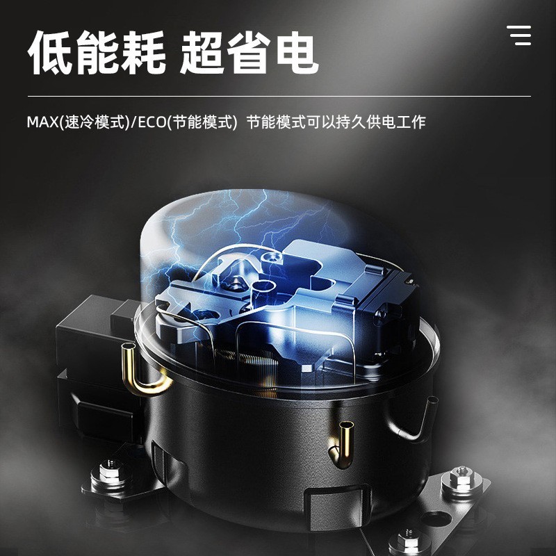 适用特斯拉Cybey truck 车载冰箱 压缩机制冷冷冻冰箱 中性包装图2