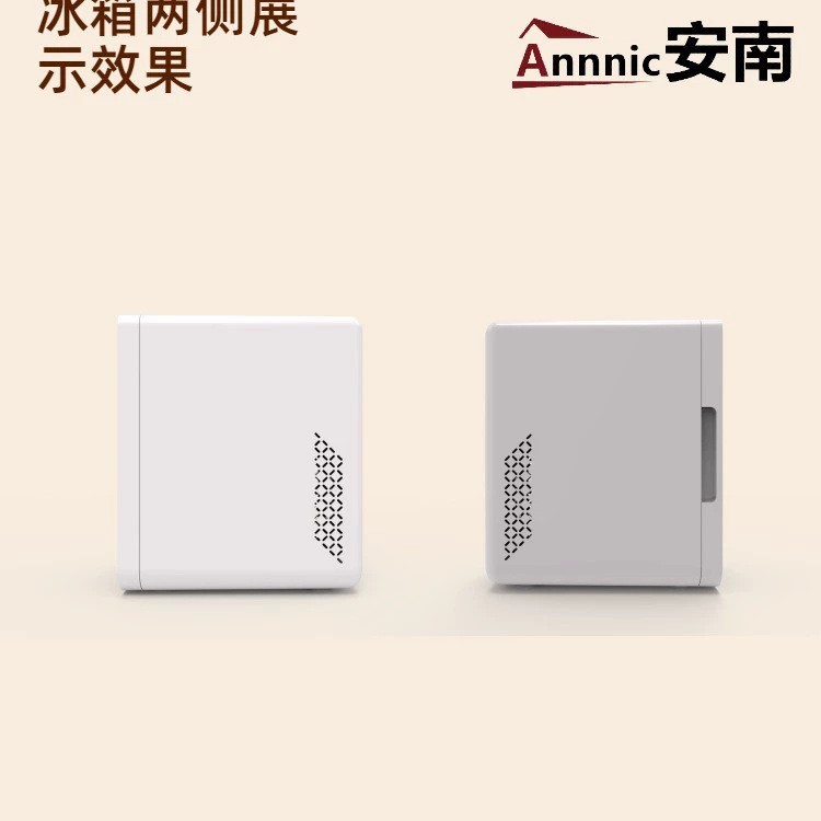 6L小型美妆冰箱护肤品面膜冷藏车载家用多功能便携冷热小冰箱图4