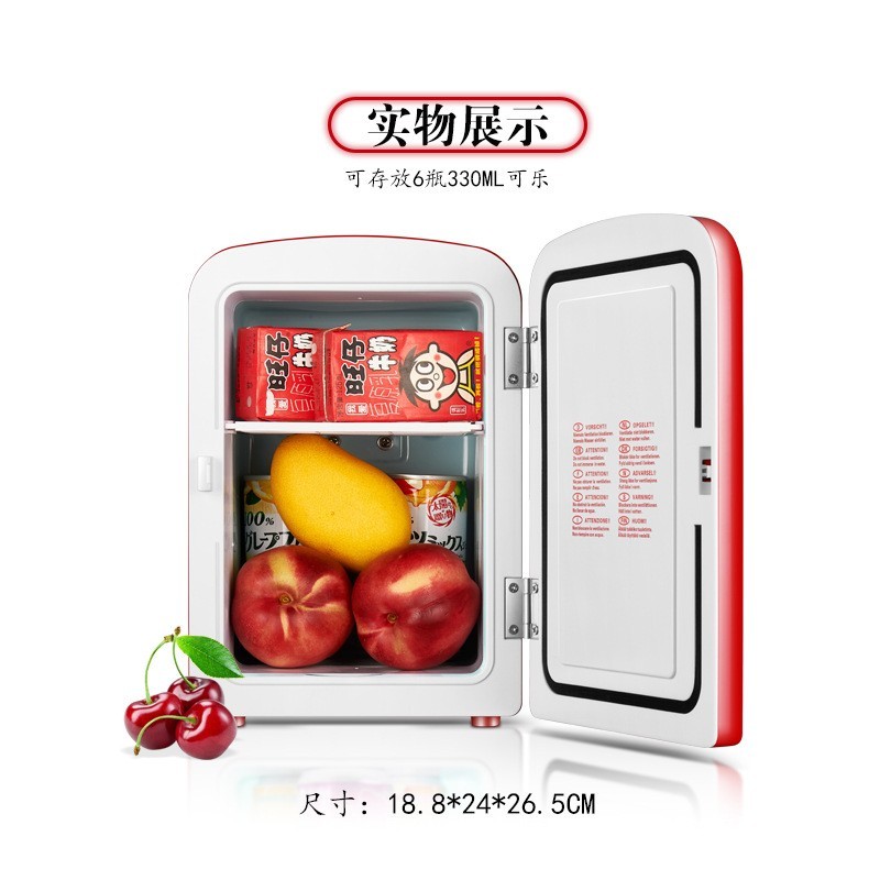 车载冰箱冷暖箱小型宿舍家用冷藏制冷迷你车家两用冷热箱图3