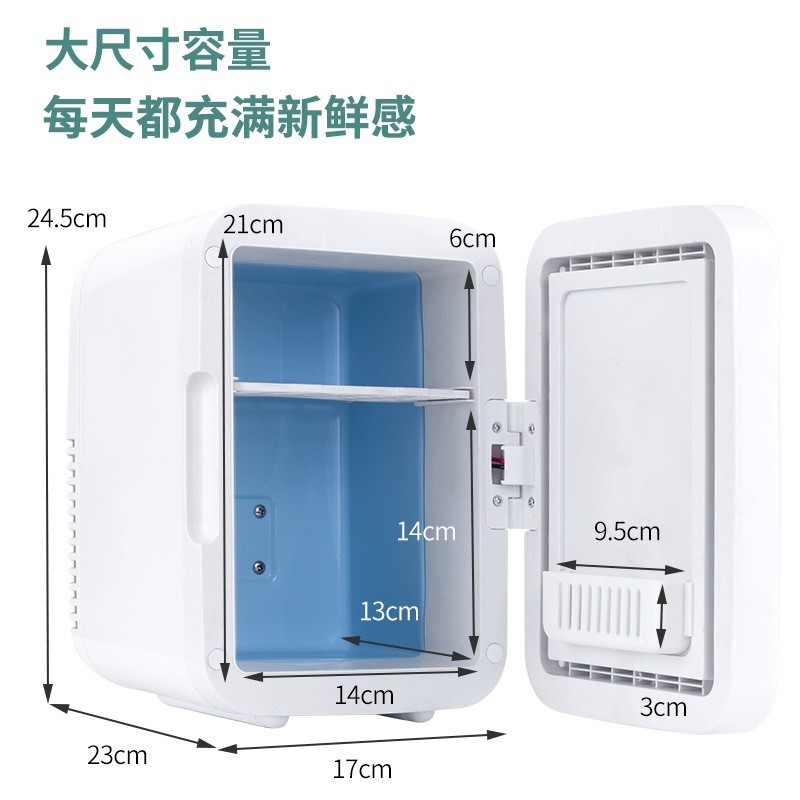 实用小型车载冰箱 高颜值镜面冰箱 家车两用冰箱图4