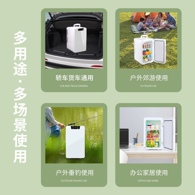 贴牌定制刘海款电子冰箱制冷加热家用车载冰箱家用制冷冷藏保温箱图2