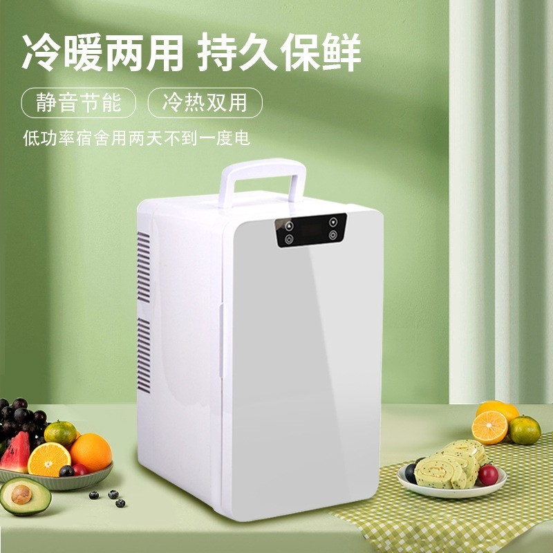贴牌定制刘海款电子冰箱制冷加热家用车载冰箱家用制冷冷藏保温箱图3