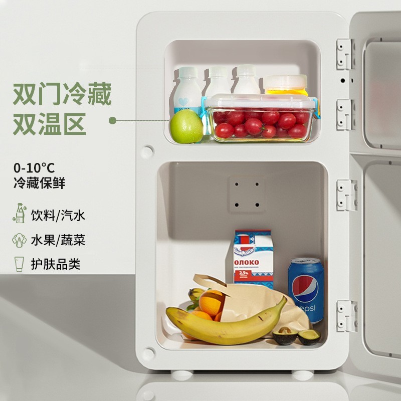 定制贴牌双门双温上层制冷下层加热触摸屏迷你礼品化妆品冷藏冰箱图4
