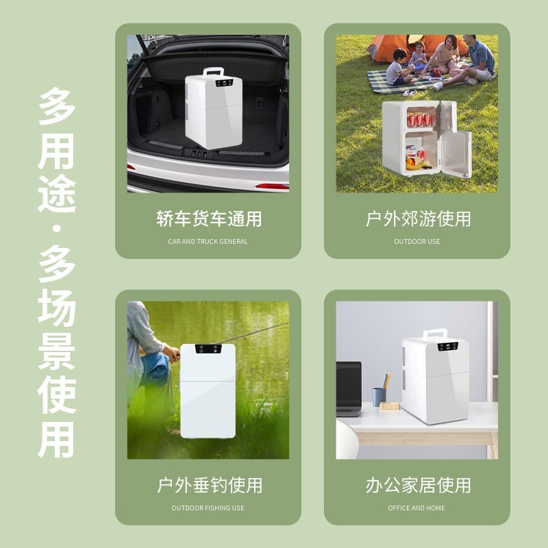 定制贴牌双门双温上层制冷下层加热触摸屏迷你礼品化妆品冷藏冰箱图3