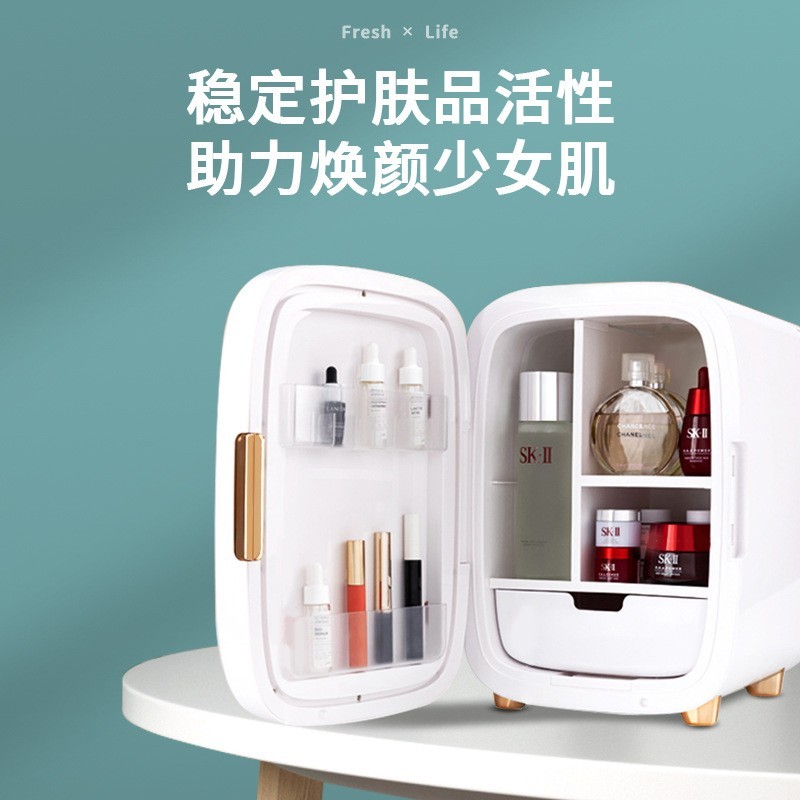 贴牌定制迷你静音美妆冰箱车载冰箱迷你冰箱定制小冰箱美妆冰箱图3