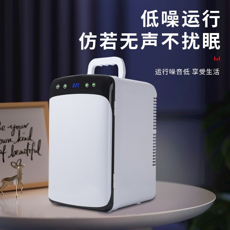 工厂货源支持贴牌贴标小冰箱车家两用制冷冷藏保温箱支持logo定制图2