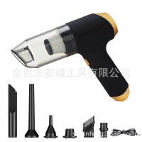 手持四吸车载吸尘器 汽车吹吸多用吸尘器