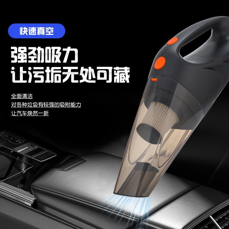 加工定制大吸力吸尘器便携式车载吸尘器手持式车用吸尘器图2