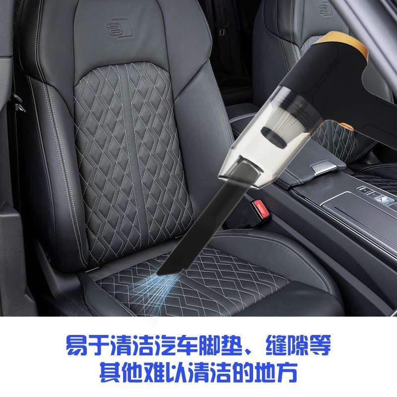 多功能车载吸尘器无线手持迷你除尘器家用便携式宠物毛发清理器图3
