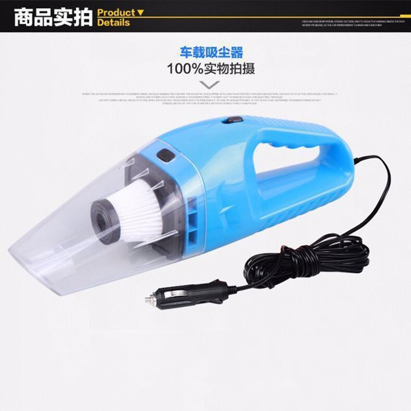 车用大功率干湿两用带软管汽车吸尘器5米120W车载吸尘器定制加工图4
