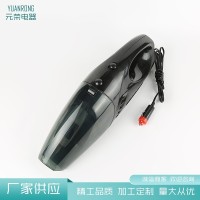 定制家车两用小型迷你车载吸尘器车内汽车用吸尘器大功率强力专用