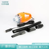 定制加工专用两用手持式吸力大功率车载吸尘器车用小型汽车吸尘器