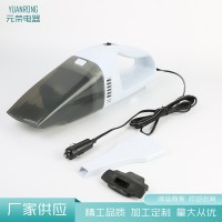 定制加工汽车用大功率强力吸尘器小车内专用家车两用车载吸尘器