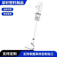 定制便携式车载家用无线吸尘器 大功率吸力手推式懒人汽车吸尘器