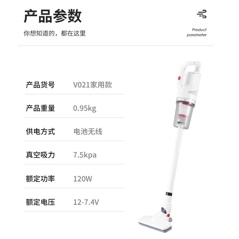 定制便携式车载家用无线吸尘器 大功率吸力手推式懒人汽车吸尘器图3