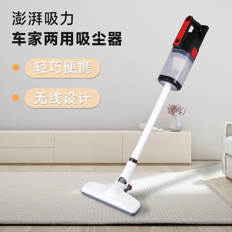 定制车载无线吸尘器 家用大功率强力除尘器 车用吸尘器汽车用品图4