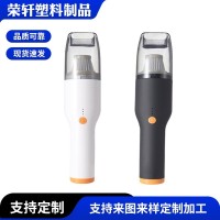 定制大功率汽车无线吸尘器手持式吸尘器便携随手吸尘器跨境吸尘器
