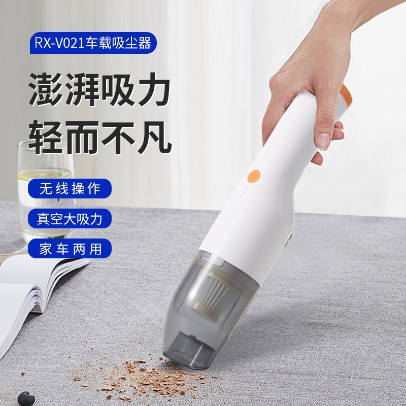 定制大功率汽车无线吸尘器手持式吸尘器便携随手吸尘器跨境吸尘器图3
