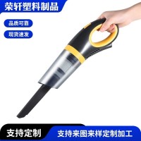 定制无线车载吸尘器手持汽车吸尘器大功率便携式车家两用吸尘器
