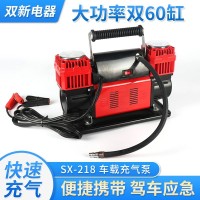 车载充气泵小轿车多功能便携高压用汽车车电动家用电动车轮胎大双