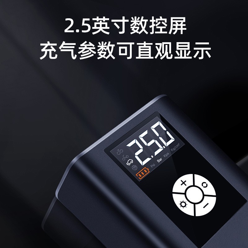 车载充气泵无线便携式汽车打气泵电动车摩托车用轮胎加气泵打气筒图2