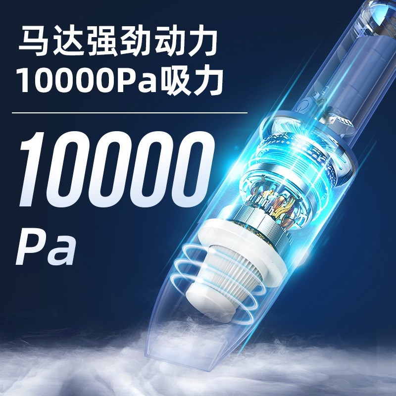 车载吸尘器无线USB充电汽车用便携式迷你手持大功率吸尘器强吸力图2