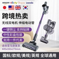 吸尘器家用手持式强劲大功率桌面地毯清洁无线有线真空吸尘机跨境