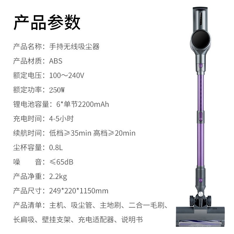 吸尘器家用手持式强劲大功率桌面地毯清洁无线有线真空吸尘机跨境图4