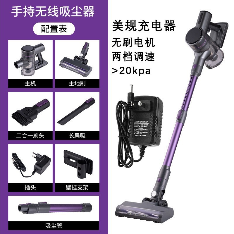 吸尘器家用手持式强劲大功率桌面地毯清洁无线有线真空吸尘机跨境图5