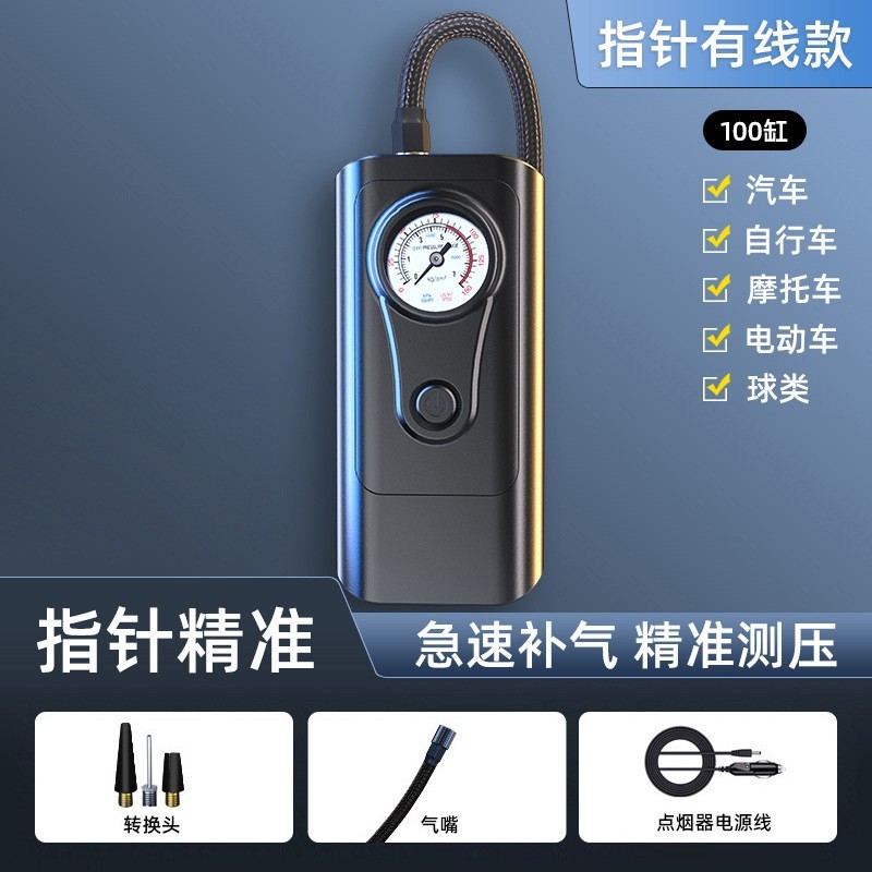 定制车载充气泵便携式电动车轮胎打气筒无线数显汽车用迷你打气泵图3