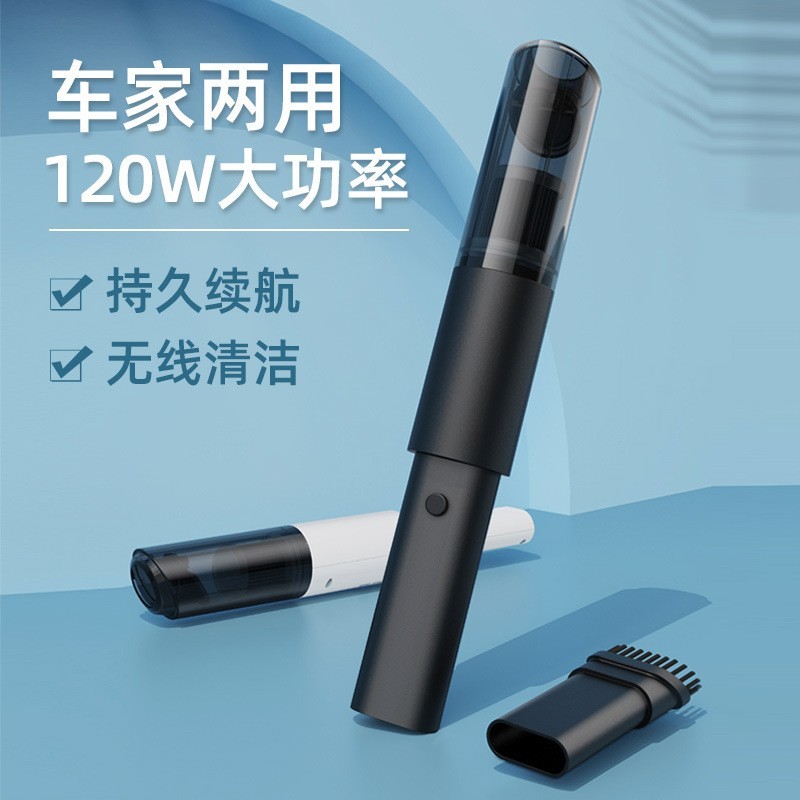 定制车载吸尘器无线吸尘器手持便携吸尘器大功率迷你除尘车家用图3