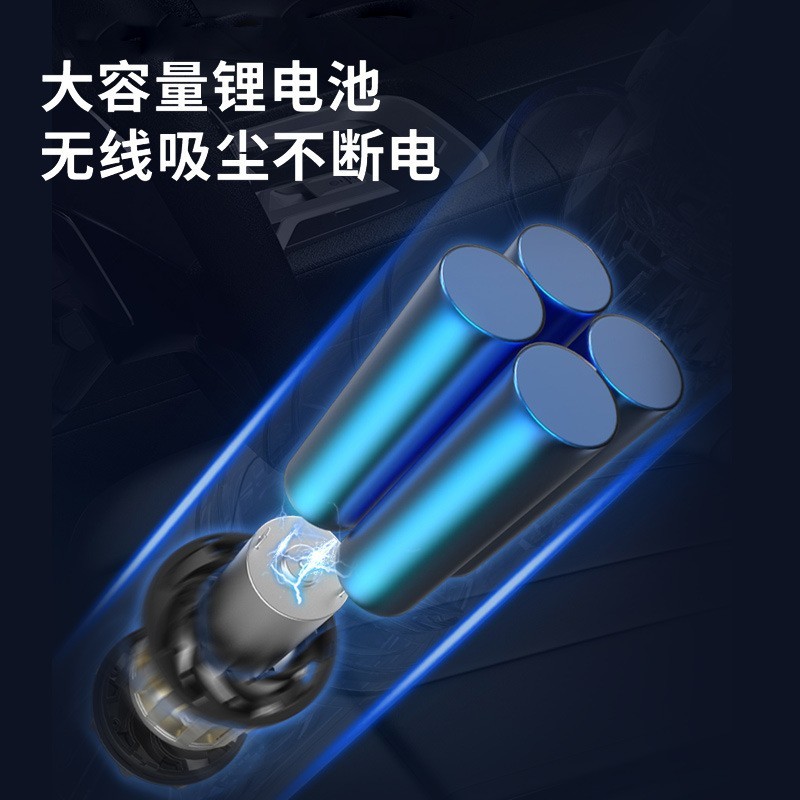 定制车载吸尘器无线吸尘器手持便携吸尘器大功率迷你除尘车家用图4