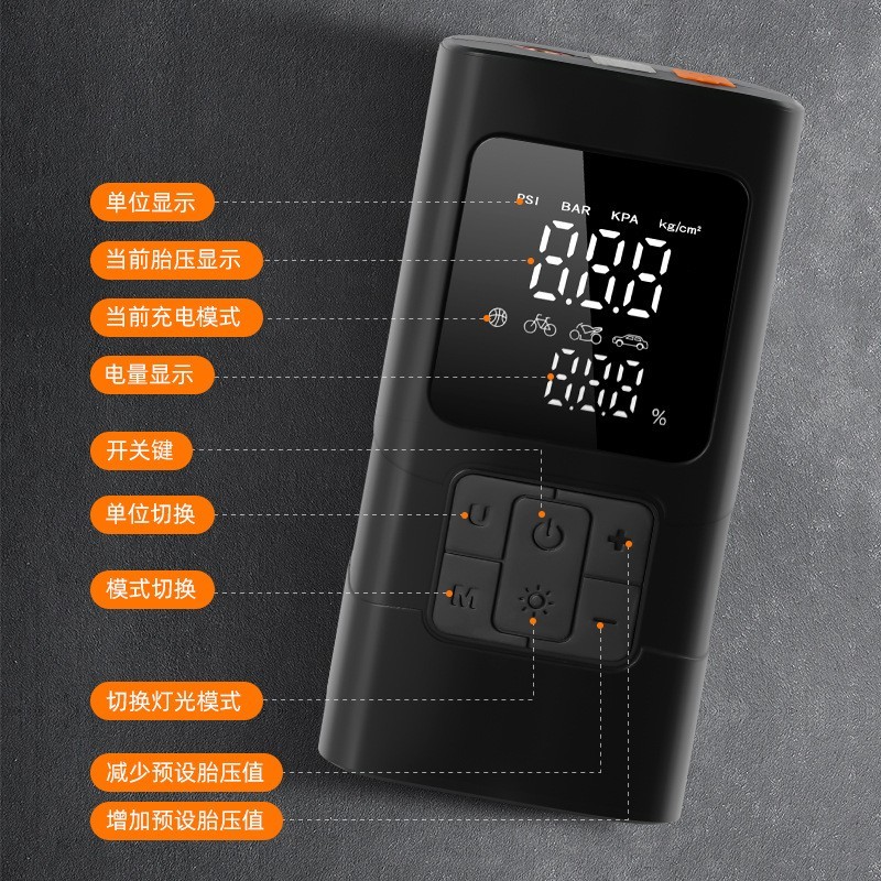 定制汽车应急电源启动一体机车载充气泵专用紧急强搭电打火照神器图4