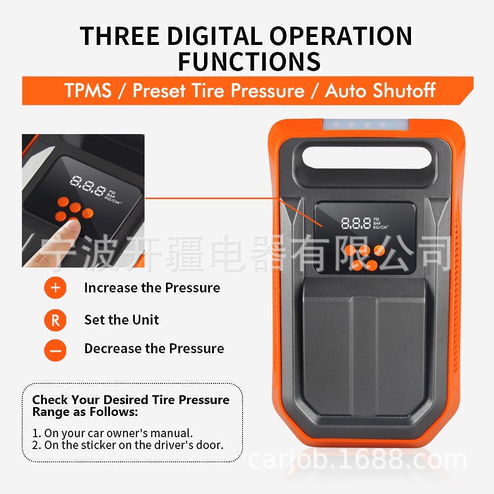 跨境高端车载充气泵轮胎充气泵数显充气泵预设压力大功率极速充气图3