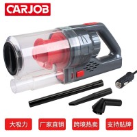 全新升级版干湿两用车载吸尘器 大功率手持汽车吸尘器 三国专利
