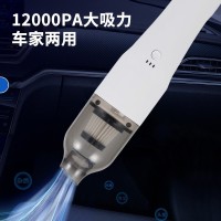 手持车载吸尘器 多功能车家两用吸尘器 吹吸一体吸尘器