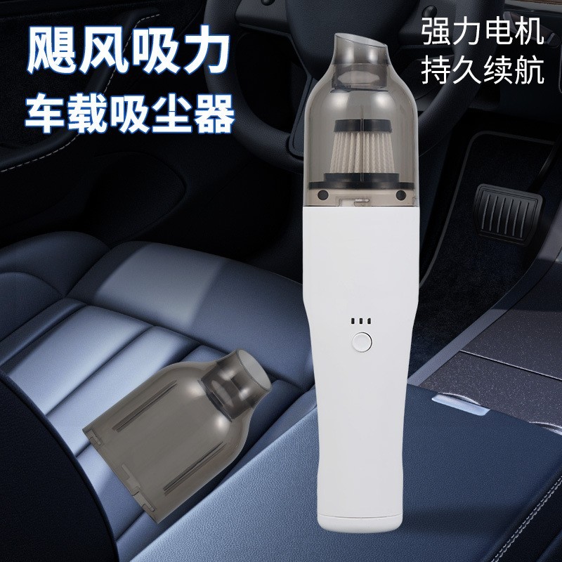 手持车载吸尘器 多功能车家两用吸尘器 吹吸一体吸尘器图4