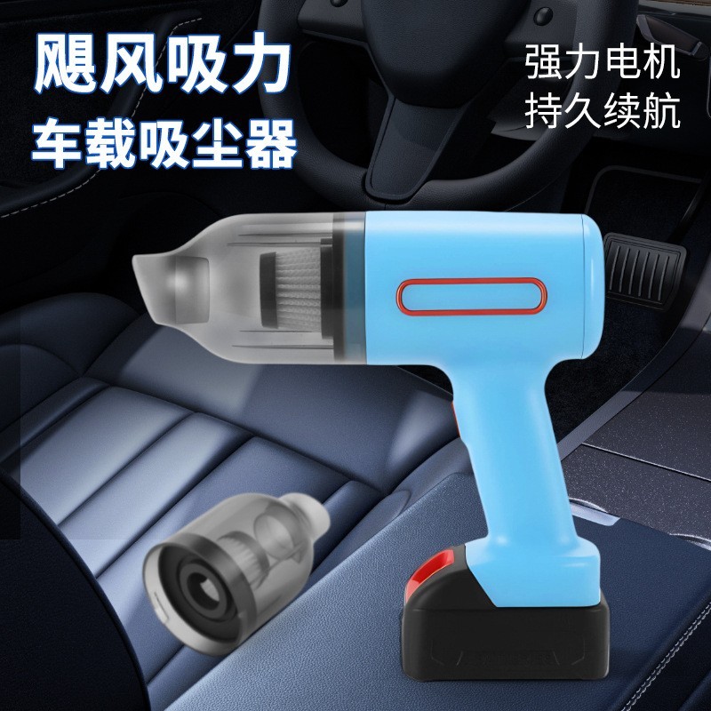 新款车载吸尘器 小型便携多功能吸尘器 家用沙发卧室手持吸尘器图3