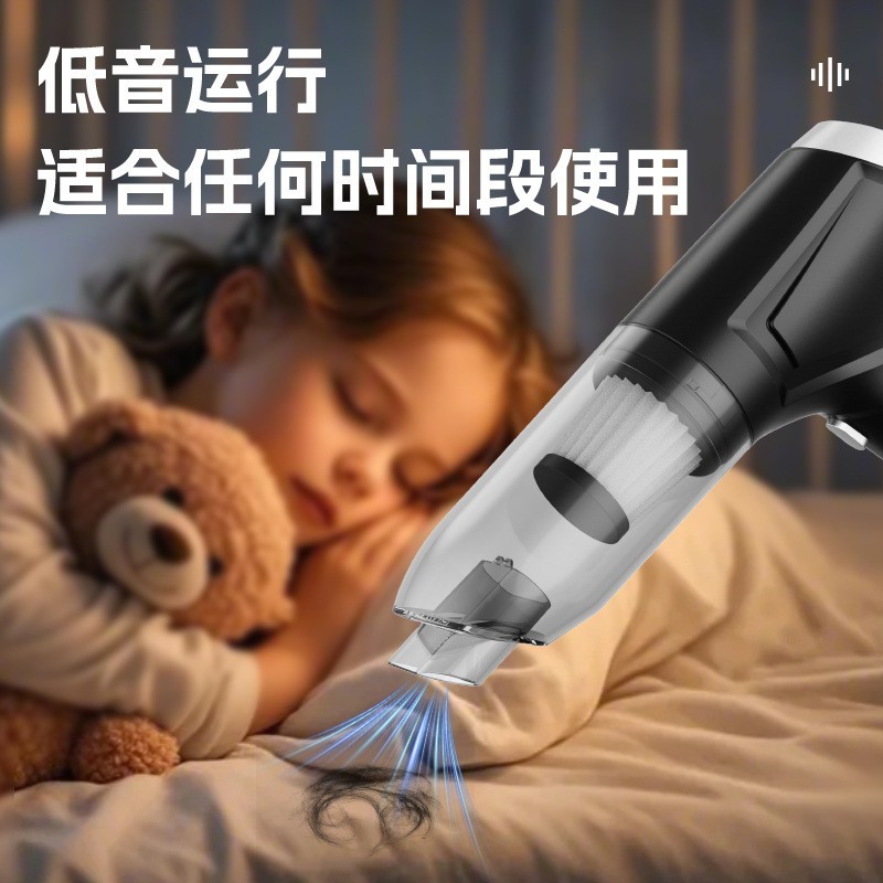 厂家可定制无线大吸力吸尘器两用吹尘器手持便携式车载吸尘器图4