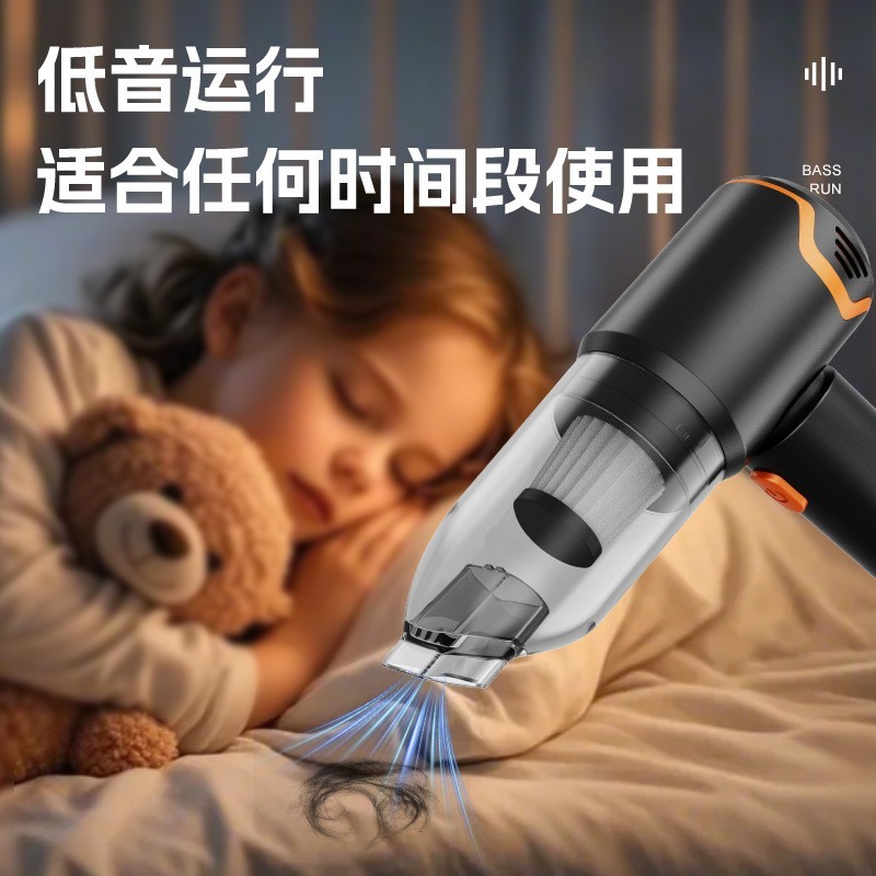 定制无线车载小型吸尘器 便携式车家两用无刷除尘器 手持吸尘器图4