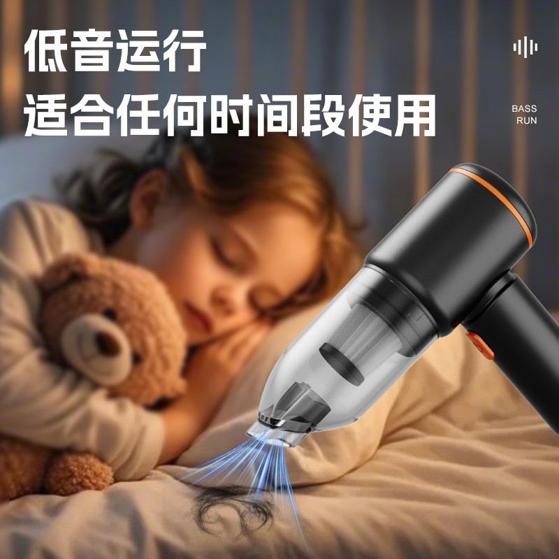 厂家定制便携车载吸尘器无线充电家车两用大功率大吸力手持式小巧图2