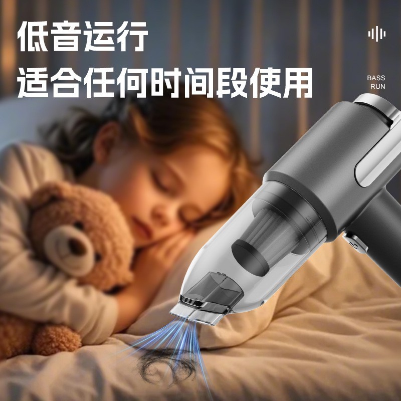 定制车载吸尘器 无线便携式大功率吹尘机 小型迷你吹吸一体机图3