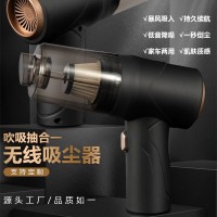 车载吸尘器大功率干湿两用汽车吸尘器5000pa无线迷你车用吸尘器