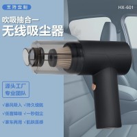 车载吸尘器吸吹抽充气一体家车两用多功能手持家用无线超强大吸力