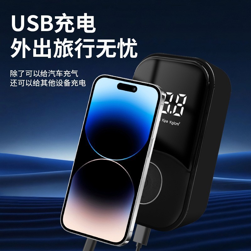 专用汽车充气泵车载便携智能无线数显打气筒多功能轮胎应急打气泵图3